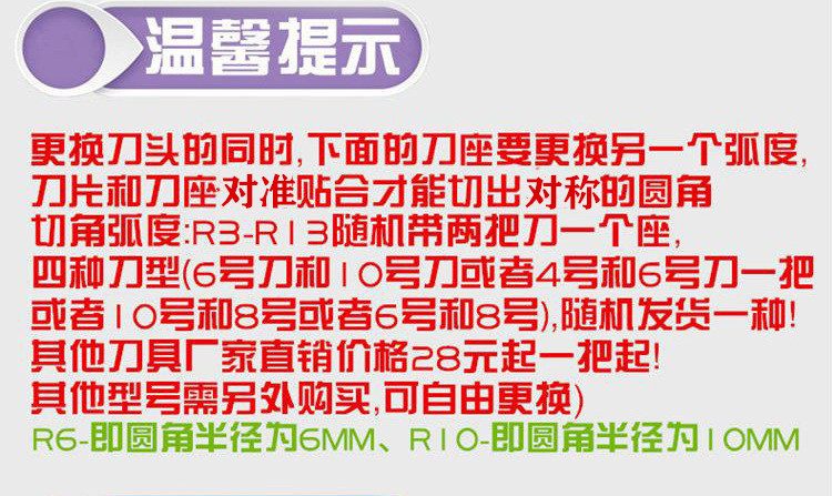 淘祥_副本1_副本修改好的