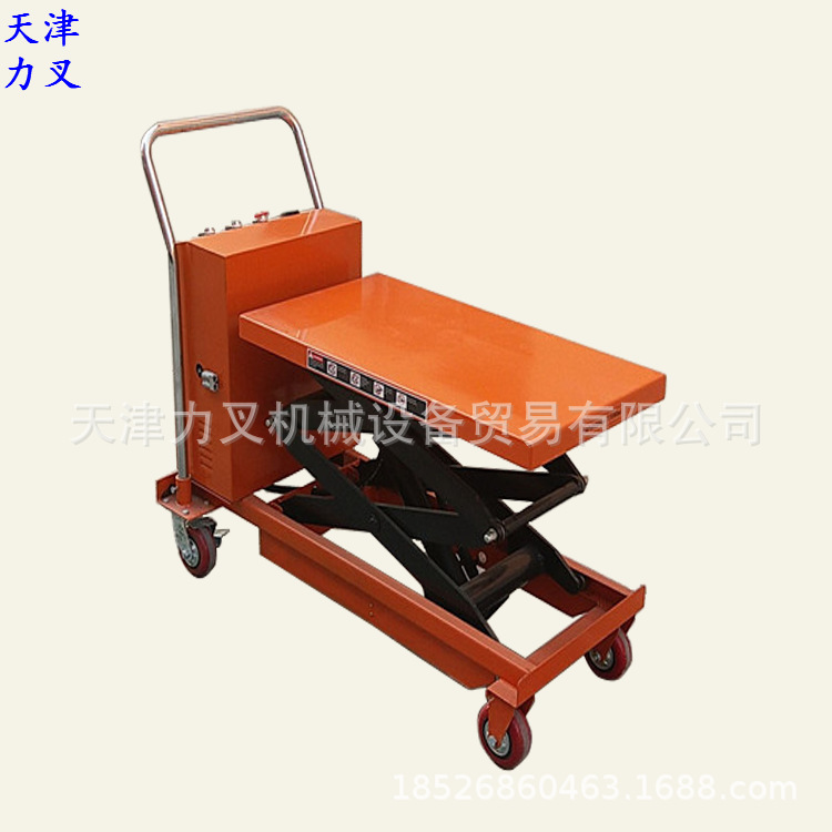 厂供电动液压平台车小型升降平台 充电式平台搬运车模具装载平台