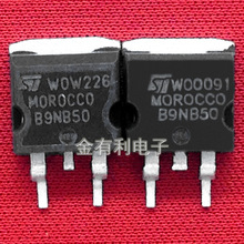 ��CSTB9NB50 B9NB50 9A 500V TO-263 MOS��Ч����