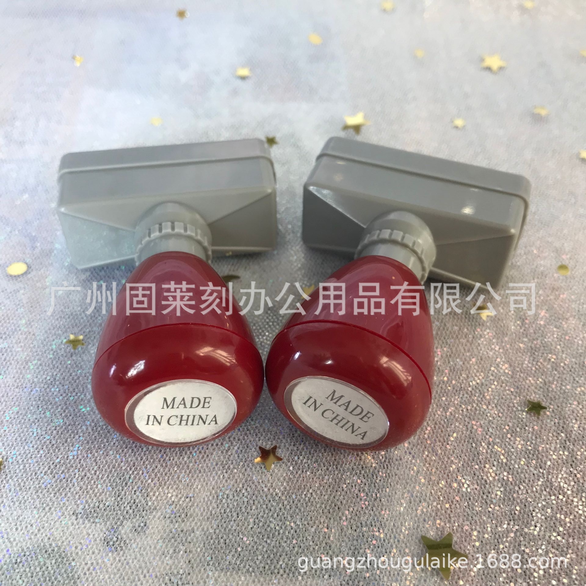 订做8X10cm自带油墨印章超大号 宣传单光敏印章 大号自动光敏印章-阿里巴巴