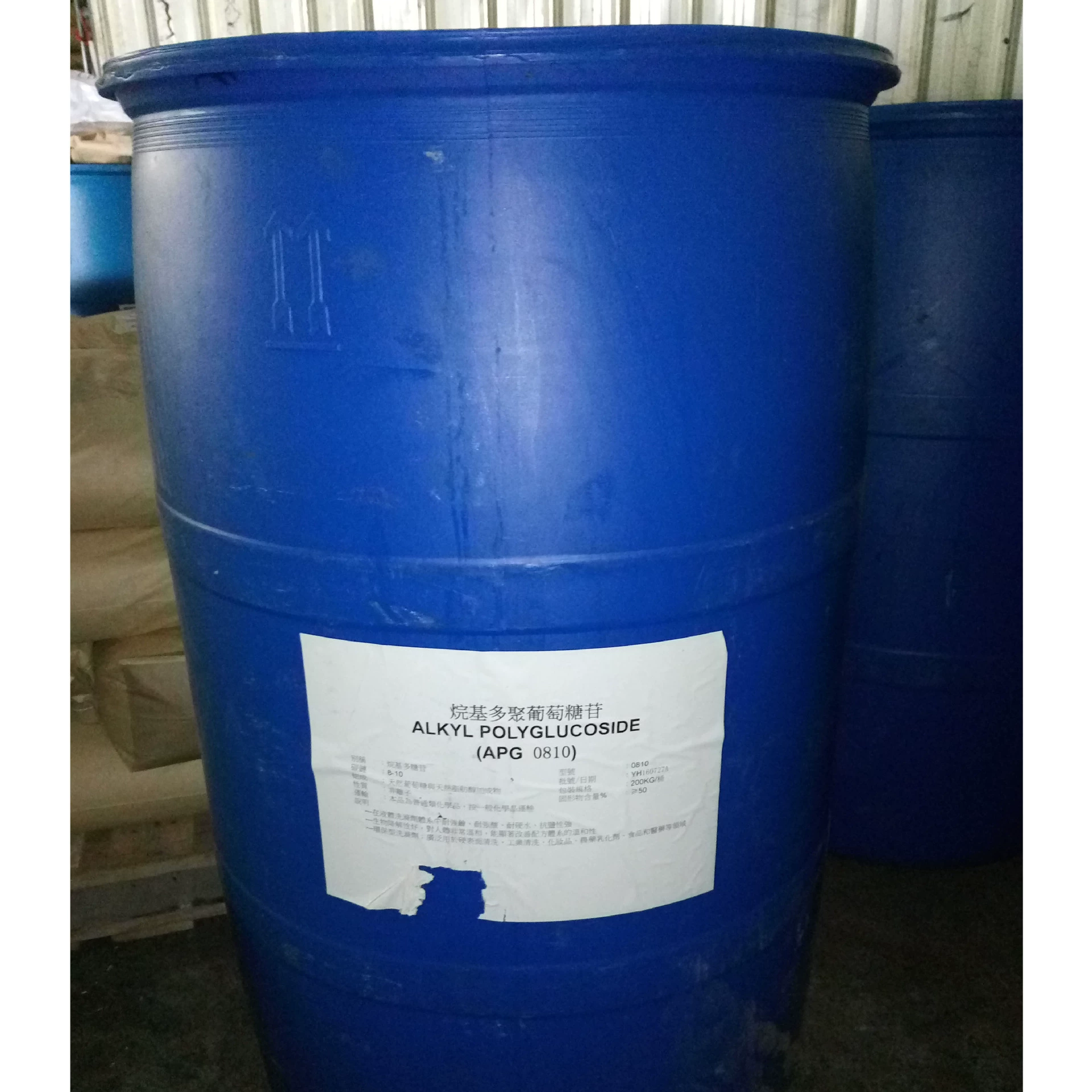 [Преимущество поставки] Пленкообразующее вспомогательное покрытие