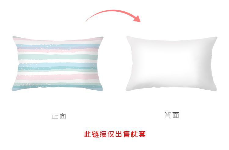 腰枕详情页6.jpg