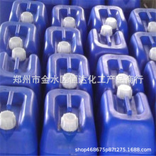�Ҷ���������EDO-86��Ϟ�黯��ԭ�ϱ�����Ԅ�����ˮ����
