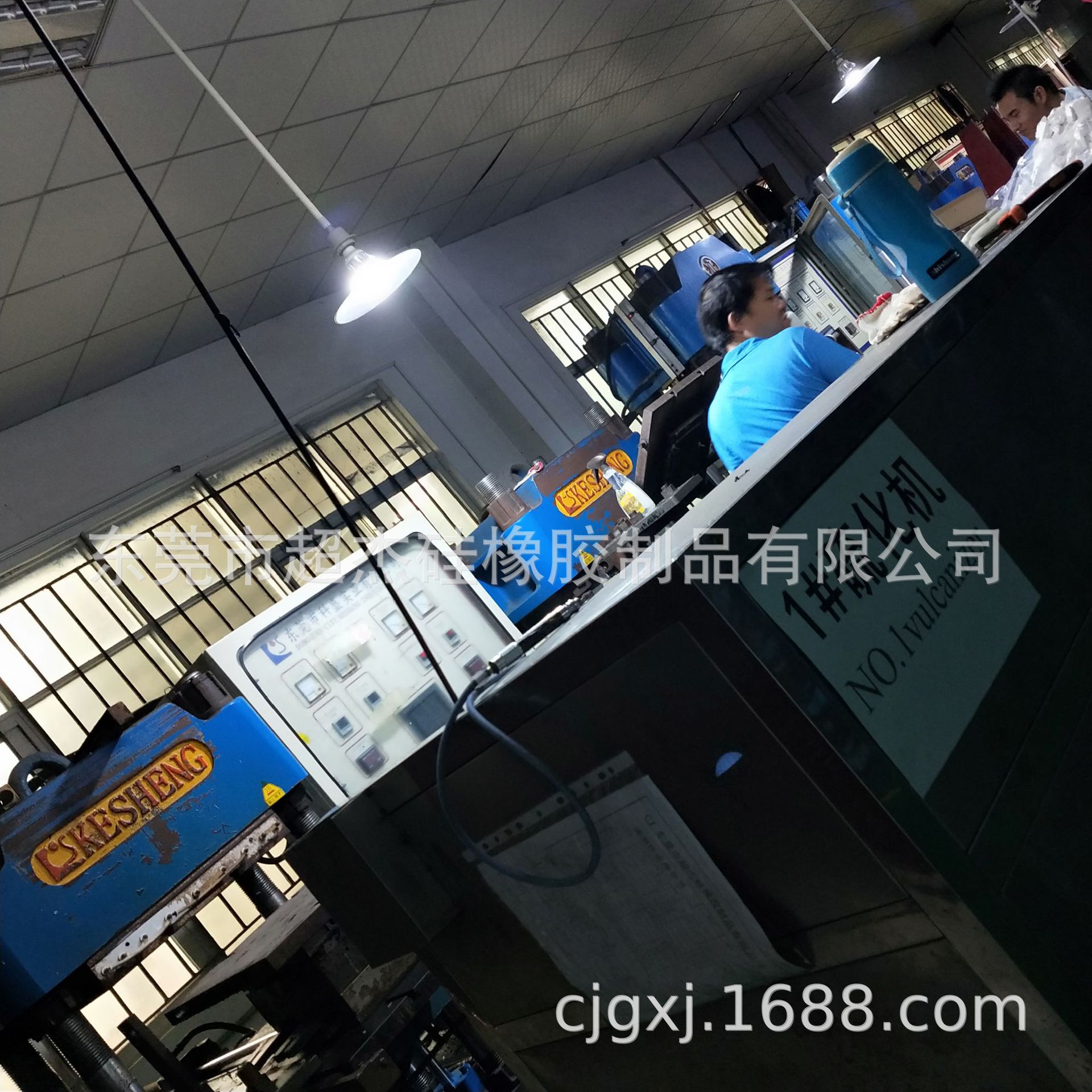 微信图片_20191010151754