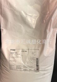 抗氧剂1098 Irganox1098效抗老化
