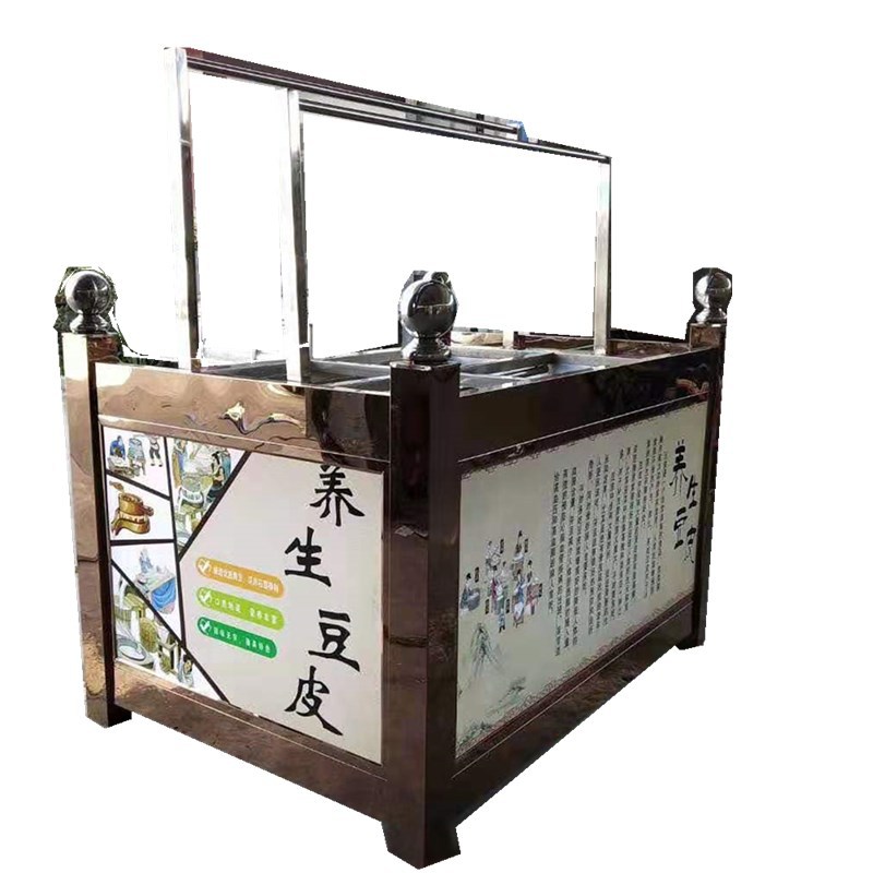 酒店油皮机豆油皮机器腐竹机 酒店豆皮机酒店豆皮机