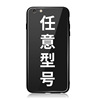 Apple, huawei, oppo, phone case, protective case, iphone
