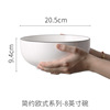 Tableware home use for food, big soup bowl, wholesale, custom made