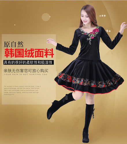 Square dance clothing spring and autumn new long-sleeved women's gold velvet dance skirt suit middle-aged and elderly dance costumes