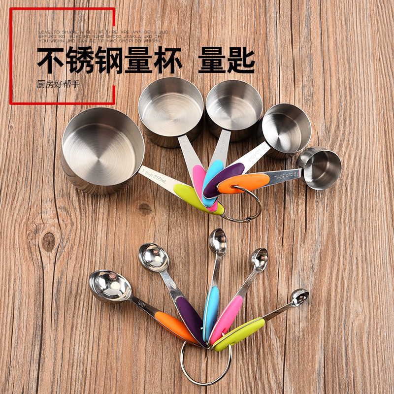 厂家批发不锈钢量杯量匙套装带刻度量杯量匙烘培工具批发