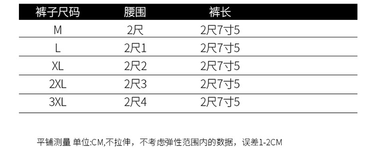 Costume femme en De la dentelle - Ref 3334874 Image 16