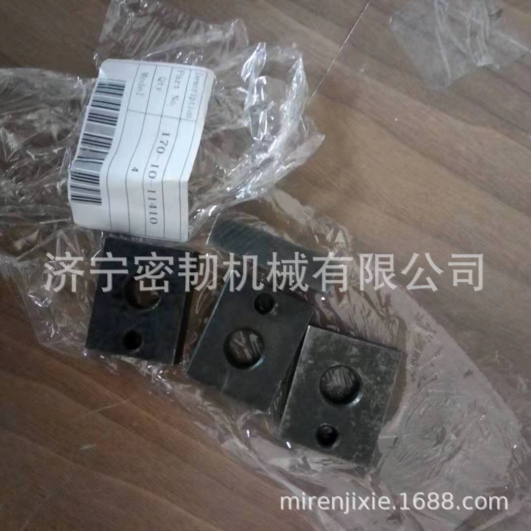 D60推土机 主离合器板   170-10-11410