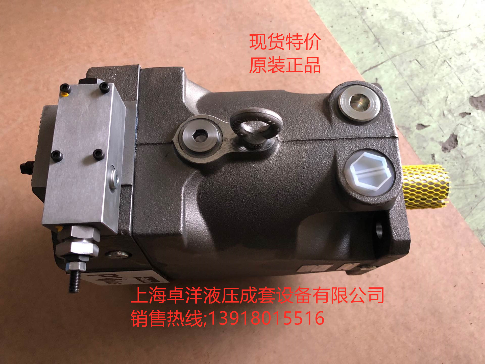 PV140R1K1T1VMR1  现货销售PARKER产品  PV140R1K1T1VMR1