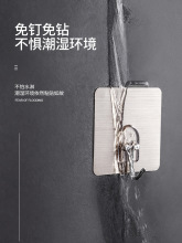 双庆免打孔挂钩吸盘挂钩壁挂式置物架多用钥匙挂钩单钩3195