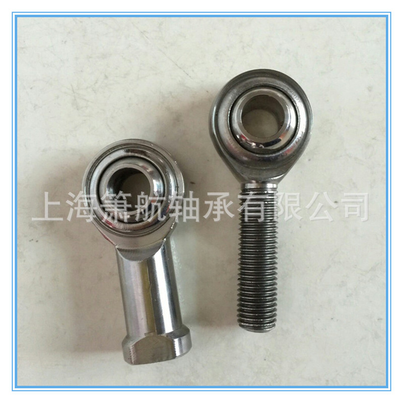 不锈钢杆端 2.jpg