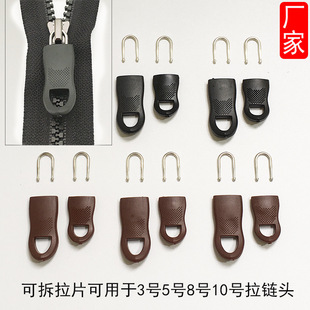 ���l���Ʒ��b�A����������^�����q�����^�����Ƭ�ɲ�ж����