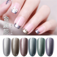 Kasi日系金属胶美甲金属色拉线钩边彩绘胶法式银镜面甲油胶