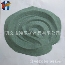 ɰ���G�h������ɰ����C���lɰ���GSiC�T��ĥ��ɰ��ɰ���G̼����