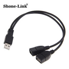厂家直供 USB一分二延长线 USB一公转两母充电线USB一分二数据线