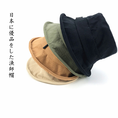 pure cotton solar system Fisherman hat men and women leisure time Solid Korean Edition Versatile Spring and summer Harajuku sunshade Pots hat