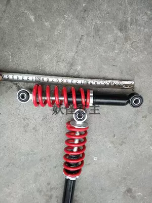 DIY Modified Kart bold Motorcycle Walking System Parts