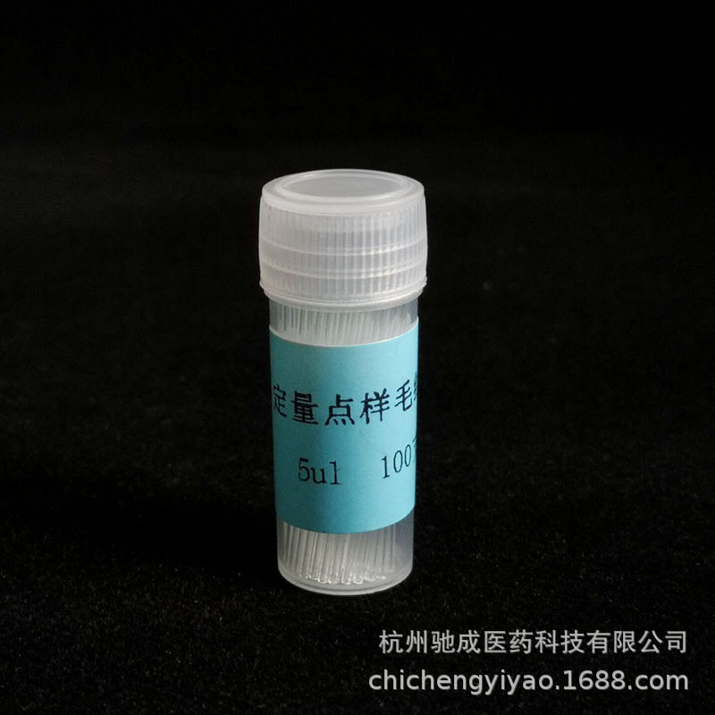 QQ图片20190701102749