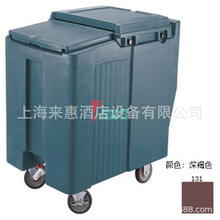 CAMBRO ICS175TB-131 ���ʹ�����(���ɫ)
