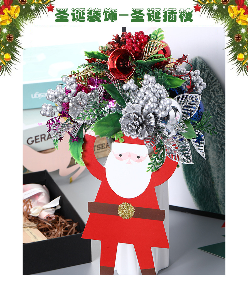 圣诞装饰-详情_01.jpg