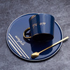 Ceramic coffee cup European -style cup disc, a single spoon with a plate with a plate, Nordic INS elegant and simple cup Mark