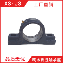 ������SYNT60 SYNT55�S���� SYR�S���� SYT�S���� FYRP1.15/16