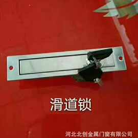 手动金属锁防盗卷帘门锁芯卷闸门锁不锈钢锁芯十字卷帘门锁耐用