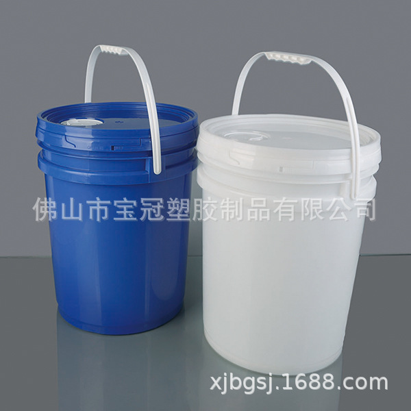 【E024-1】批发20L液体肥料桶 化工涂料有咀桶 胶水桶 油漆桶