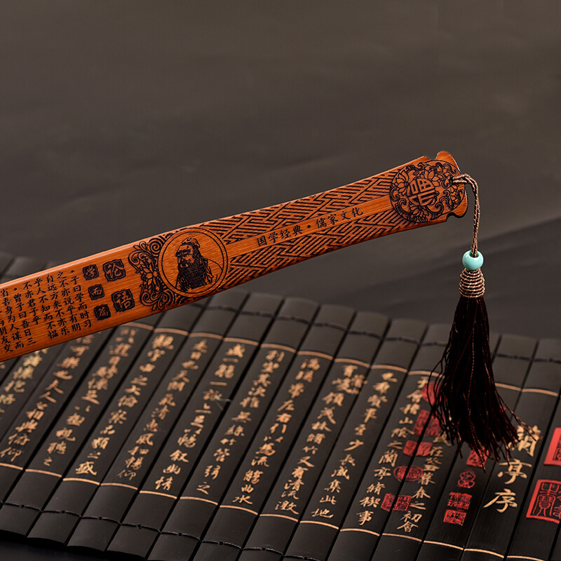 各種戒尺竹雕孔子戒尺旅遊環保無漆景區定制