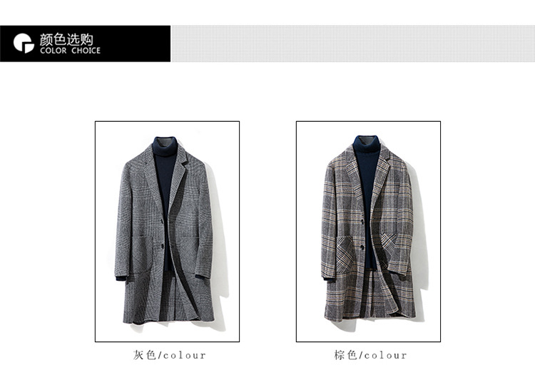 Manteau homme en Laine - Ref 3419545 Image 9
