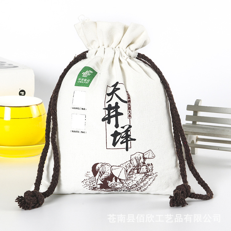 抽绳空白收纳袋批发 棉亚拉绳麻束口米袋 广告购物棉布袋定做logo