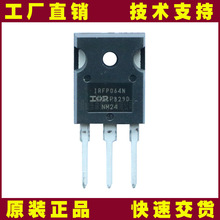 IRFP064NԭװIRֻ110A 55V MOS