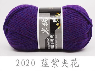 寒绒 Woolen velvet scarf, hat, keep warm comfortable children's jacket, 60 colors