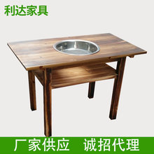 四川简易杉木餐桌小餐厅条形火锅桌木质双层碳化色串串桌火烧木桌