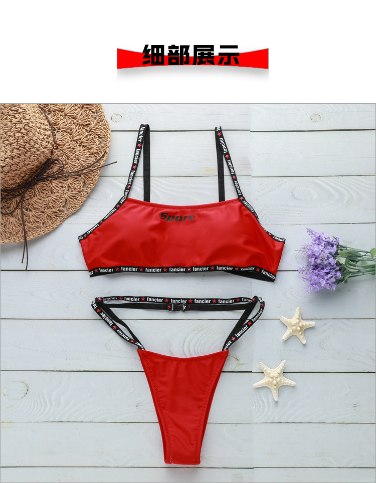 Cotton FashionBikini(red-S)Swimwear NHHL2035-red-S