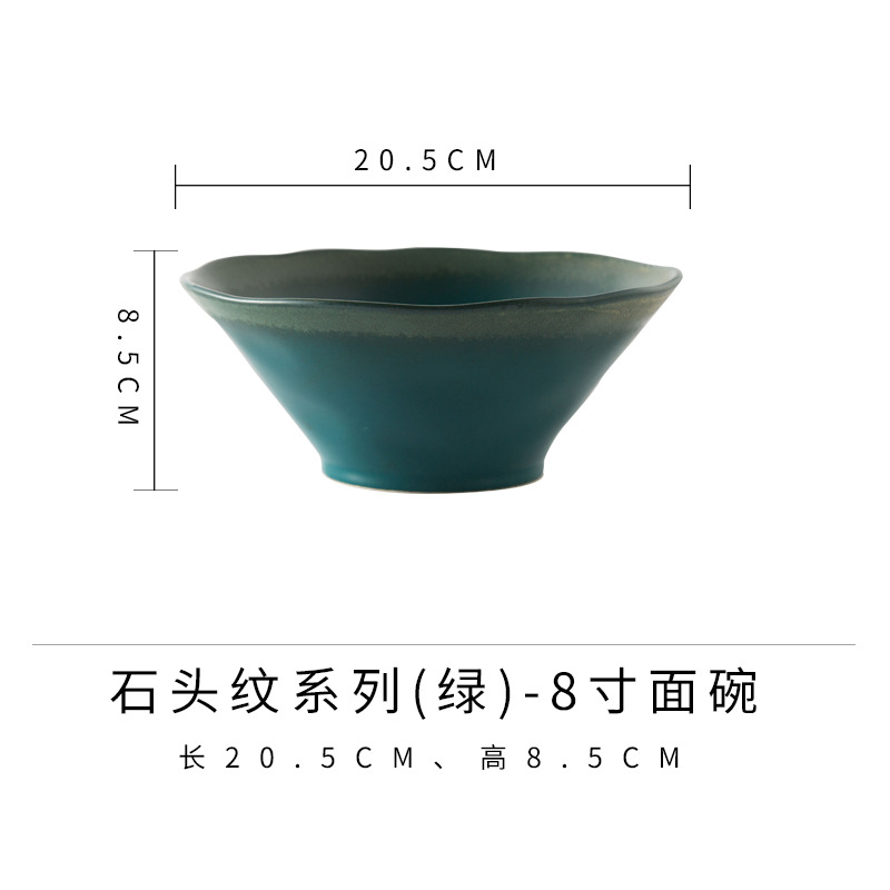 Tazón de fideos de 8 pulgadas (verde)