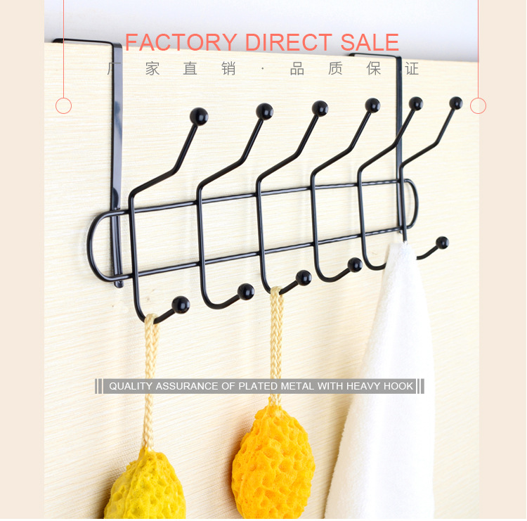 黑彩门后双排6钩详情_02