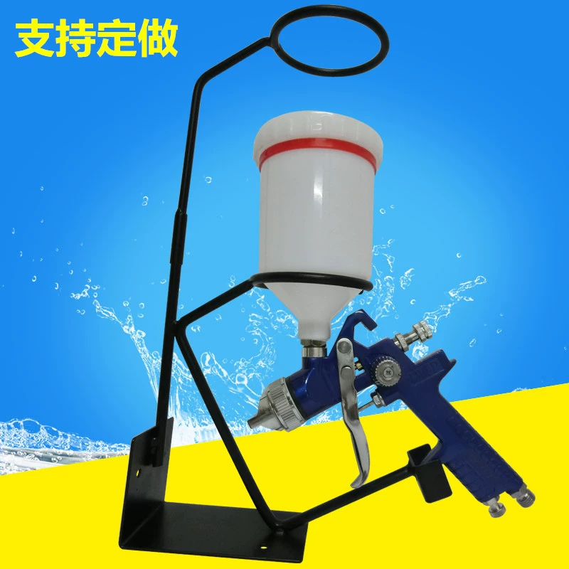 Стойка для краскораспылителя автомобиля Специальная стойка кронштейн для пистолета-распылителя бумажная стойка для воронки защита держателя пистолета-распылителя