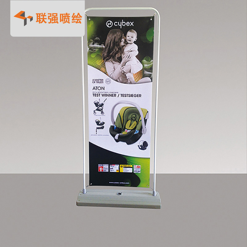 厂家供应铁质门型展架 80*180 60*160 户外防风门型展架