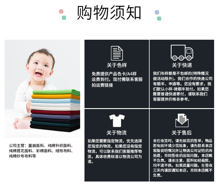 厂家实力_04.jpg