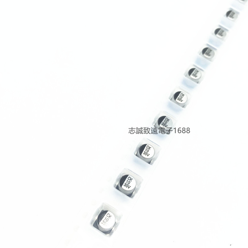 ST 贴片铝电解电容 CK 35V10UF  5*5.4MM 贴片电解电容10UF