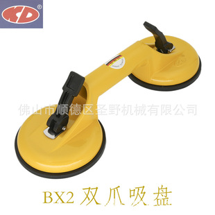 BX2�pצ�������P�մɠ��u���PKD�Sɫ��ץ��PKD����Ļ�����b���P