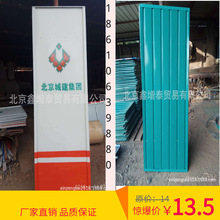 �����S�����a��䓰������ǽ��G