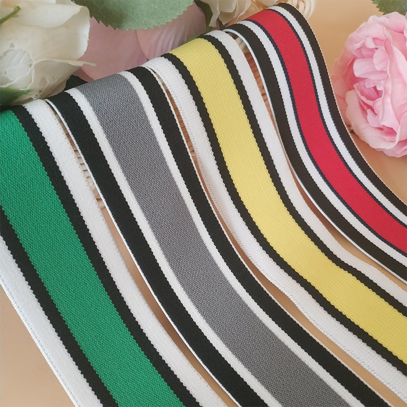 现货条纹松紧带 彩色弹力箱包家纺包边条裤腰瑜伽服橡筋服装辅料