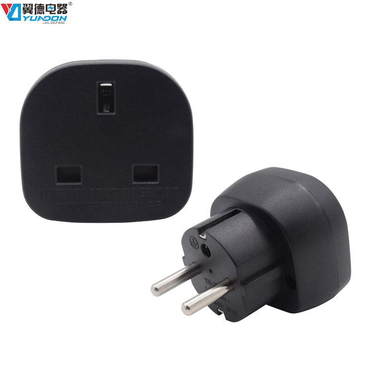 翼德厂家批发PC阻燃英规转欧规转换插头 欧转英转换插头 欧标插头