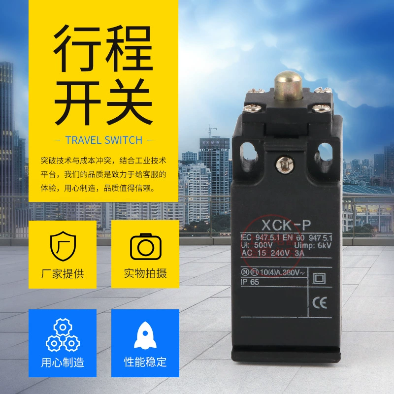 Переключатель хода XCK-P110 концевой выключатель